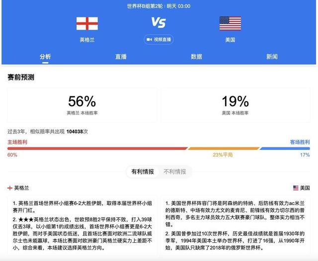 ;文化兴、国民兴，文化强、民族强